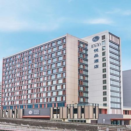 Hotel Cozi Resort Tuen Mun Гонконг Екстер'єр фото
